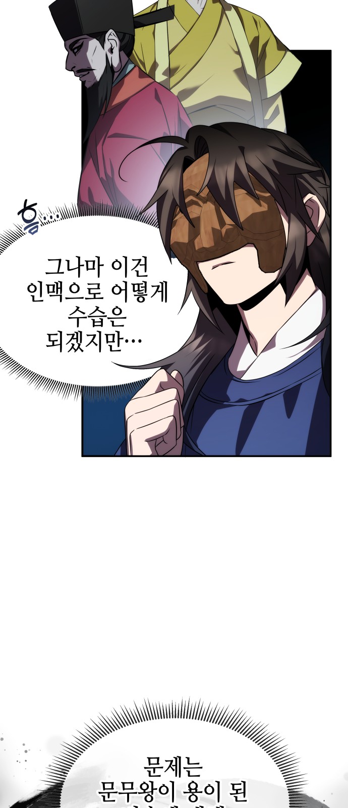 9 페이지