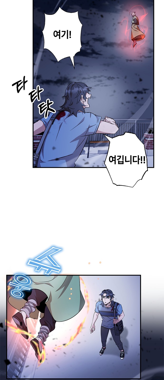 44 페이지