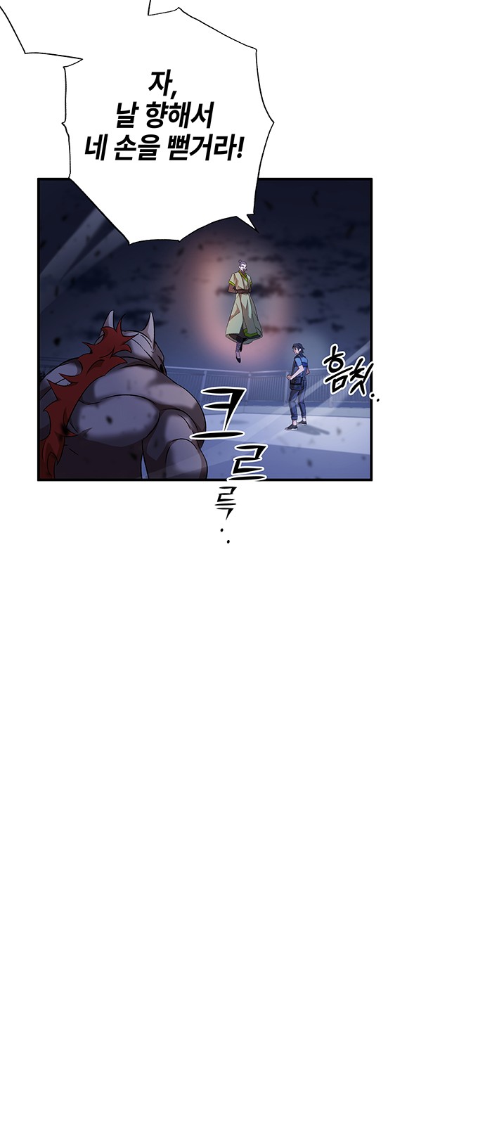 47 페이지