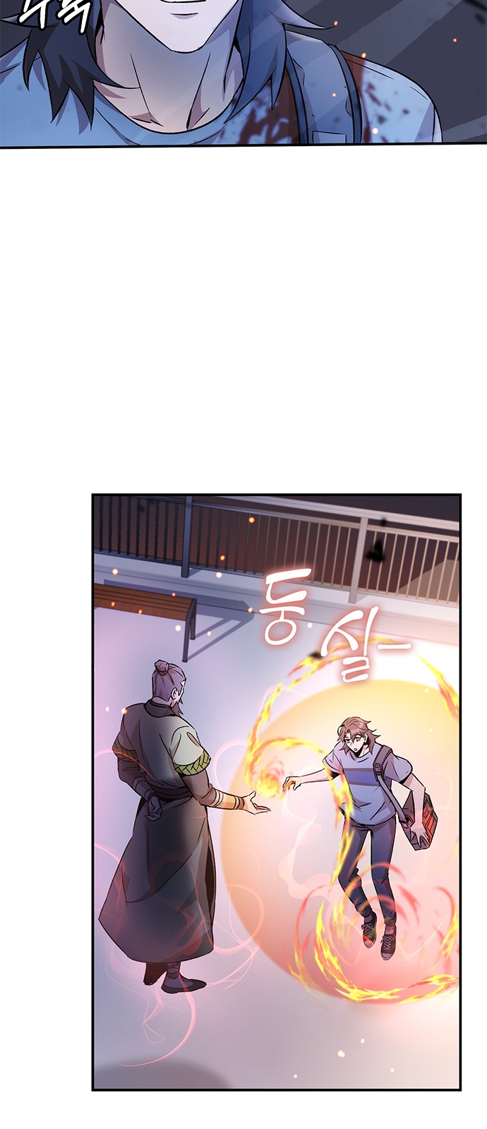 55 페이지