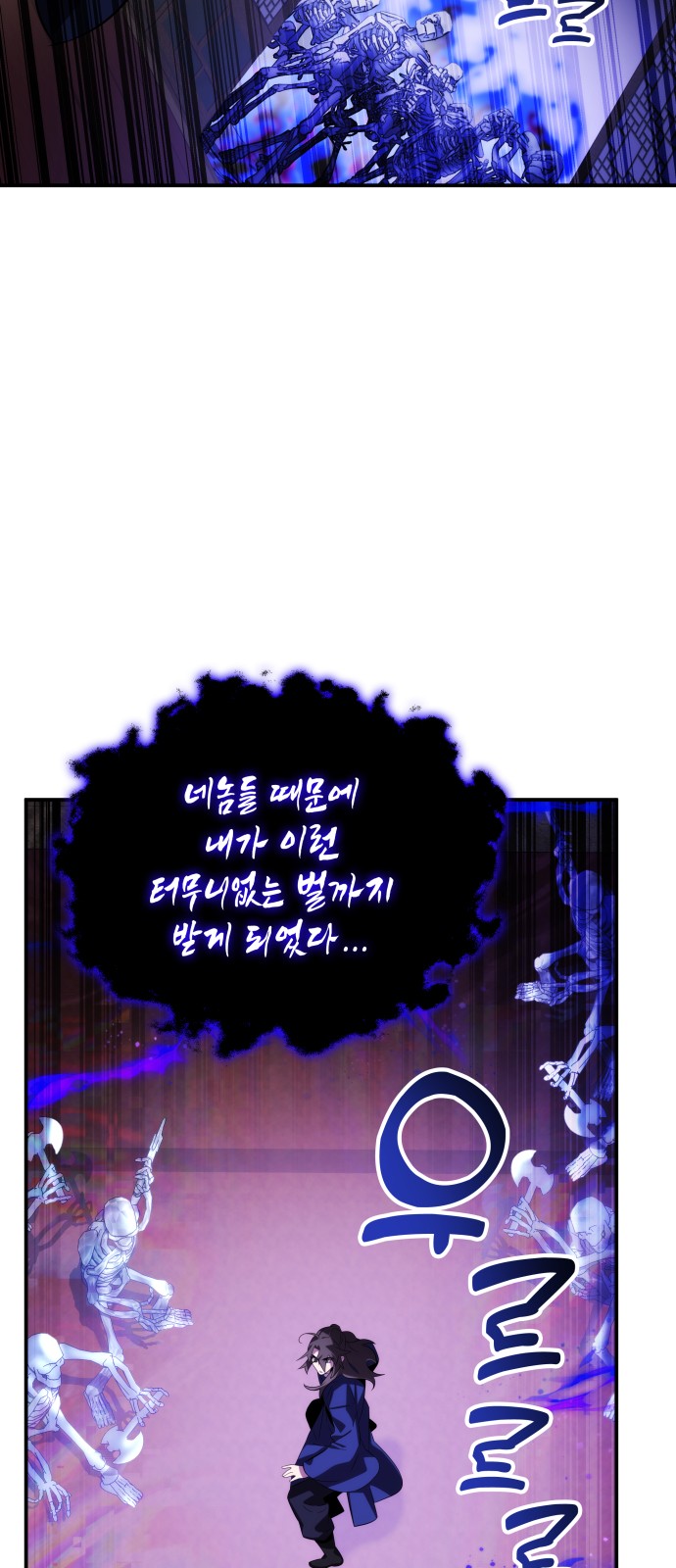 72 페이지