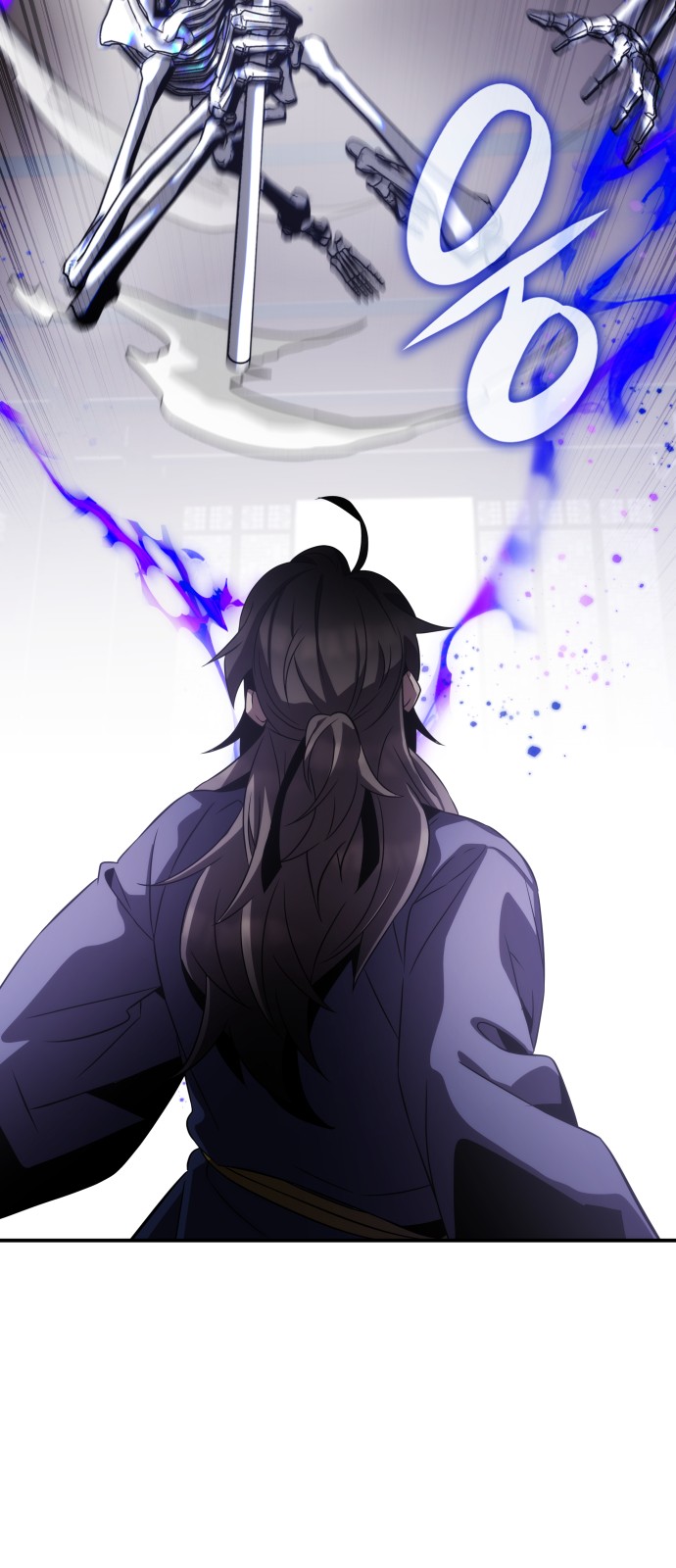 77 페이지