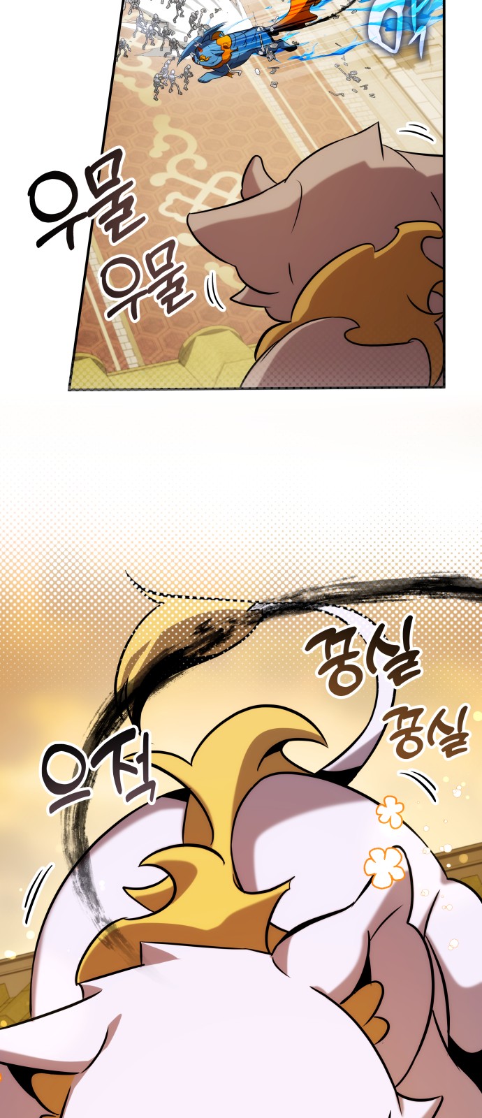 13 페이지