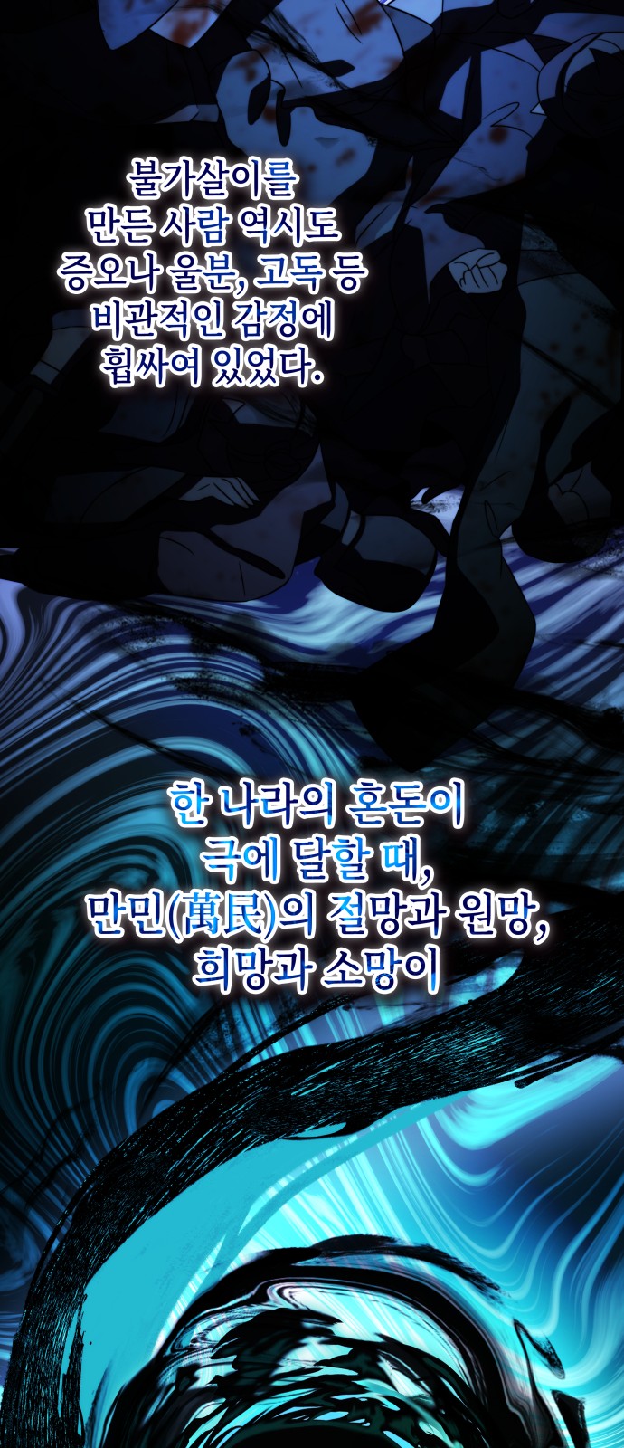 27 페이지