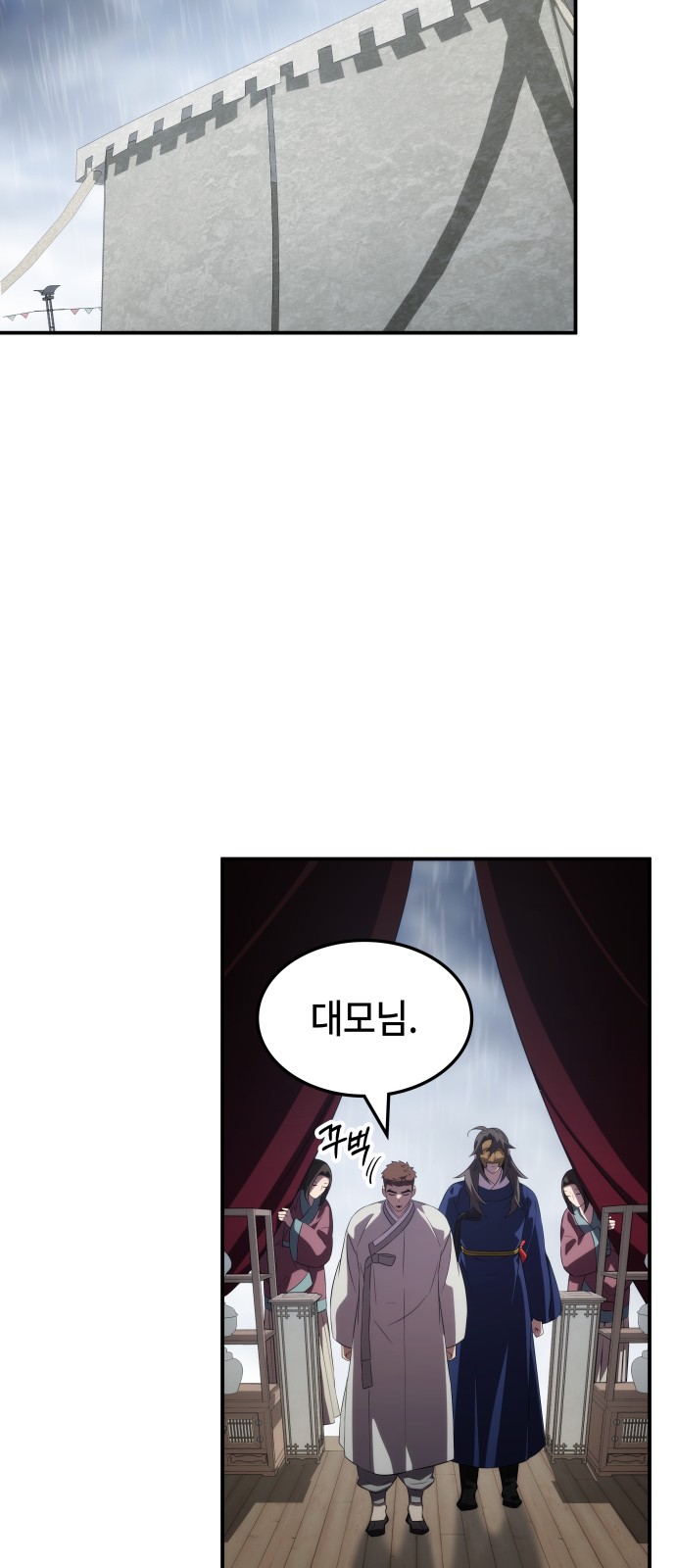 46 페이지