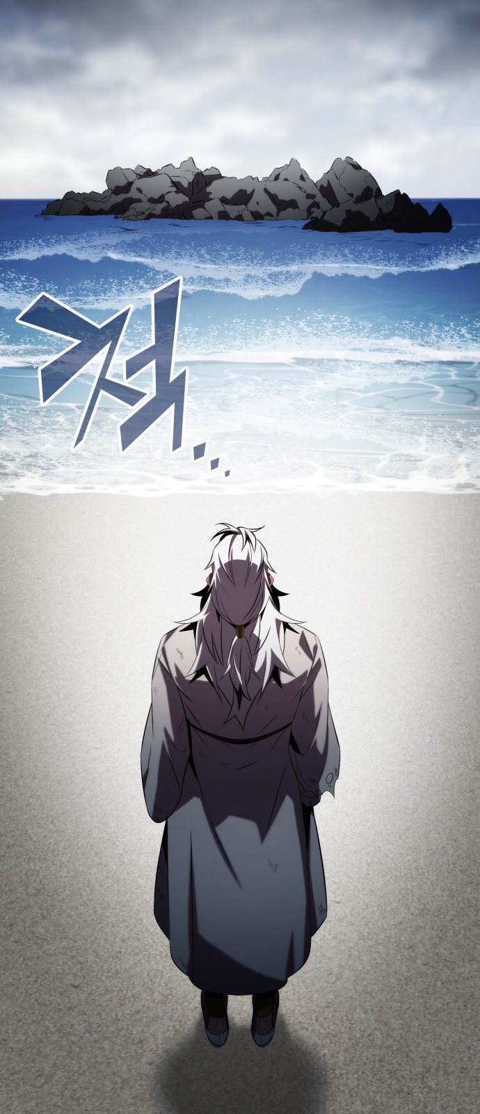 34 페이지