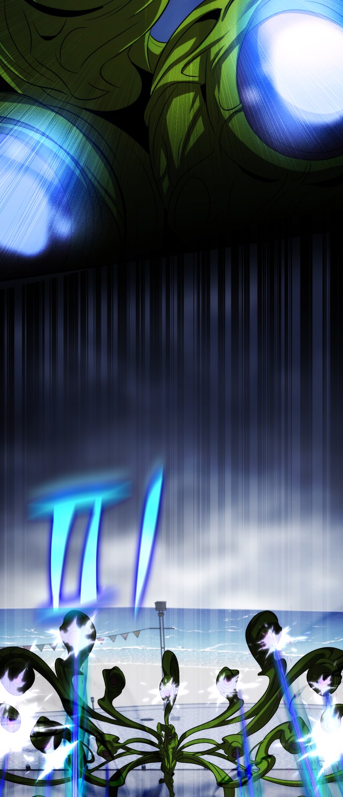 75 페이지