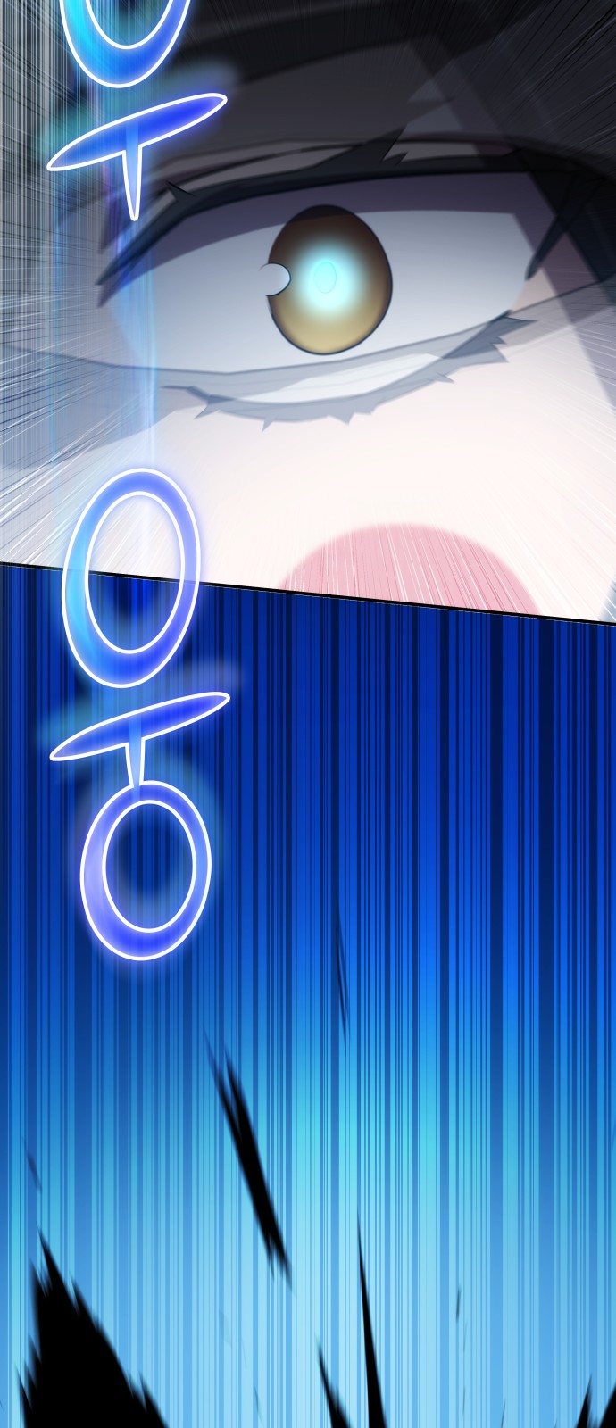 85 페이지