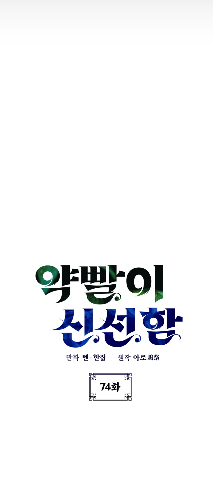 5 페이지