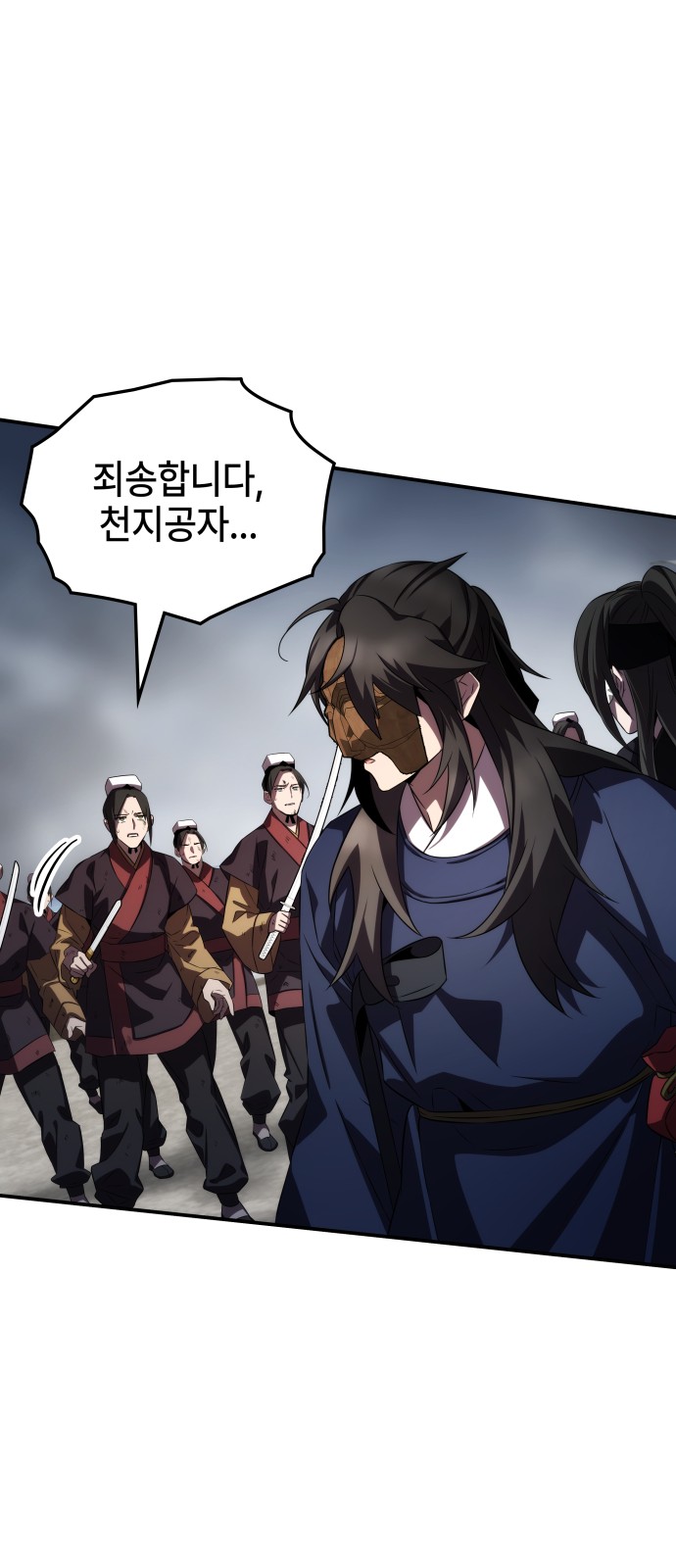62 페이지