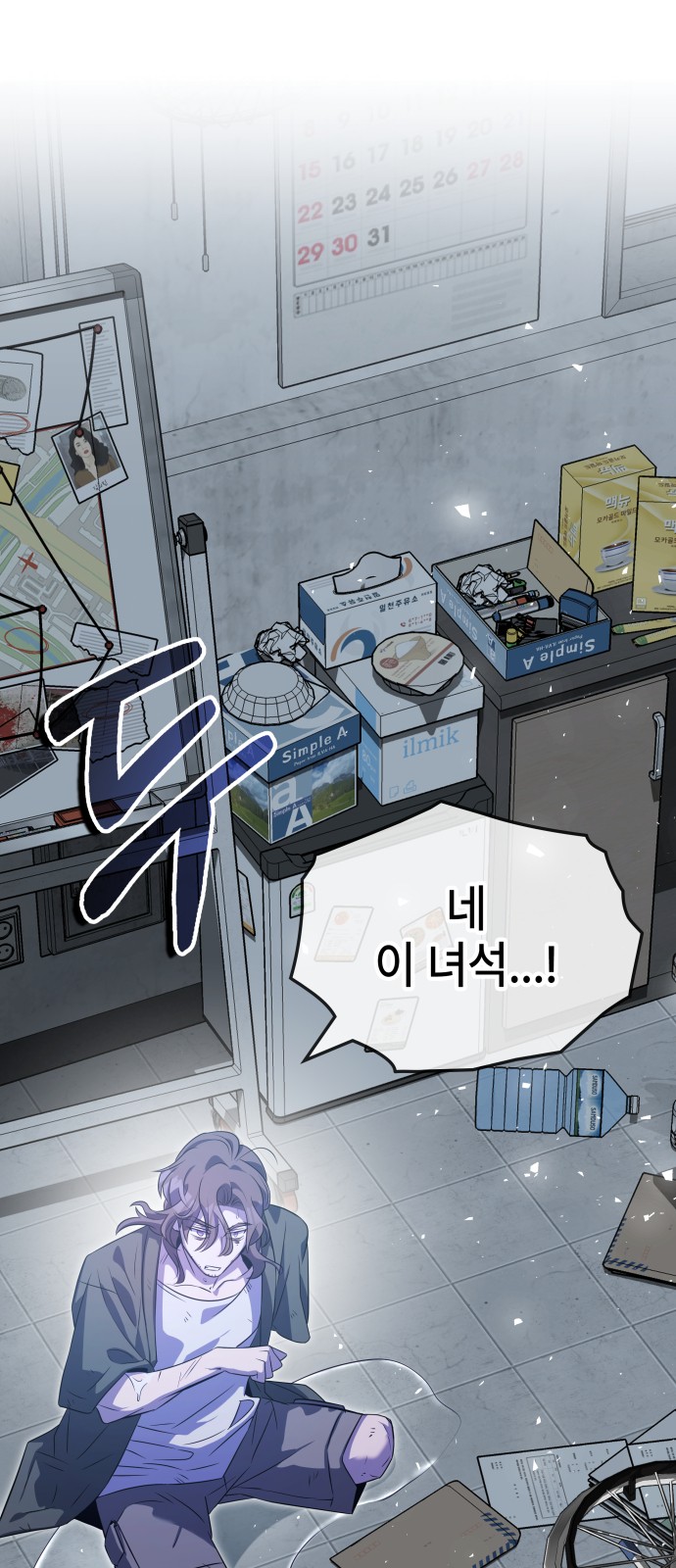 1 페이지