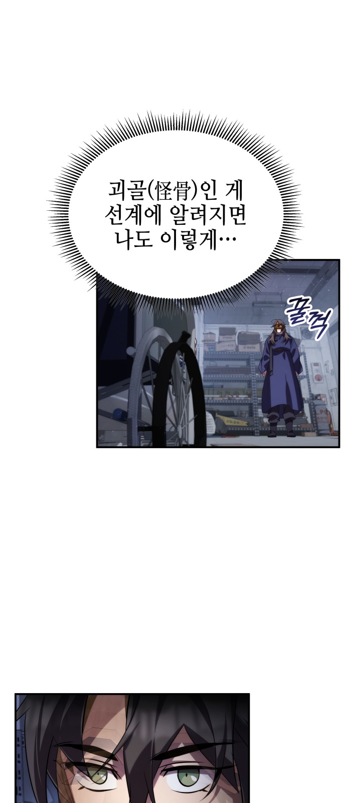 10 페이지