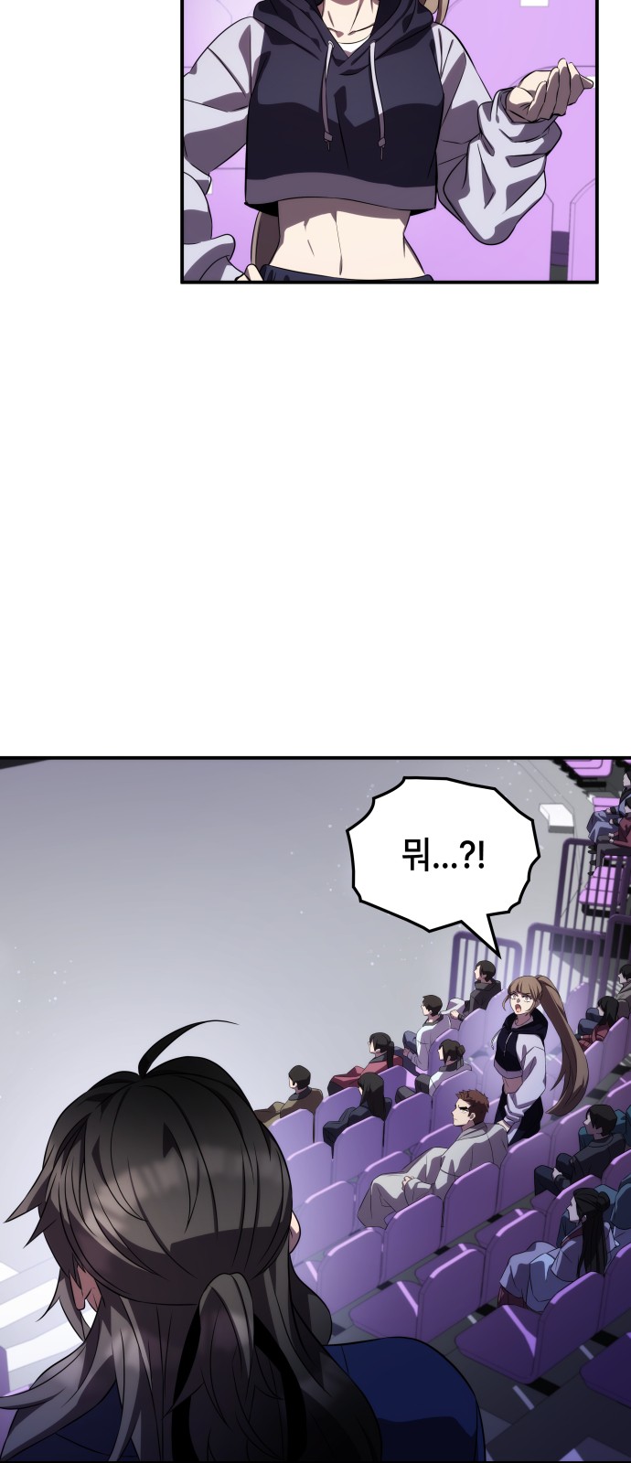 42 페이지