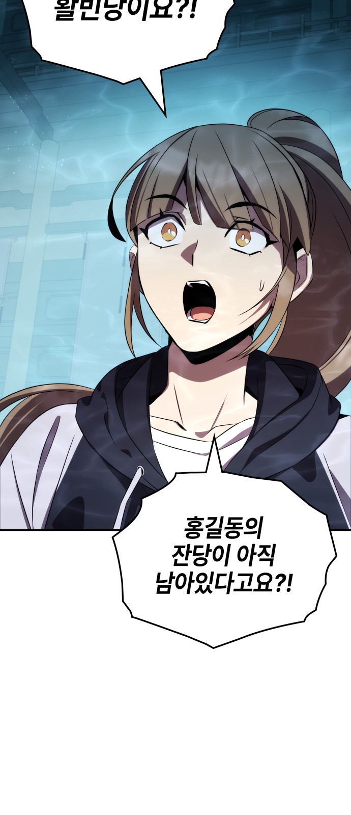 62 페이지