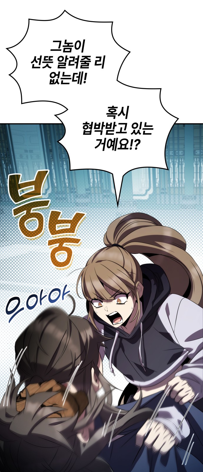 70 페이지