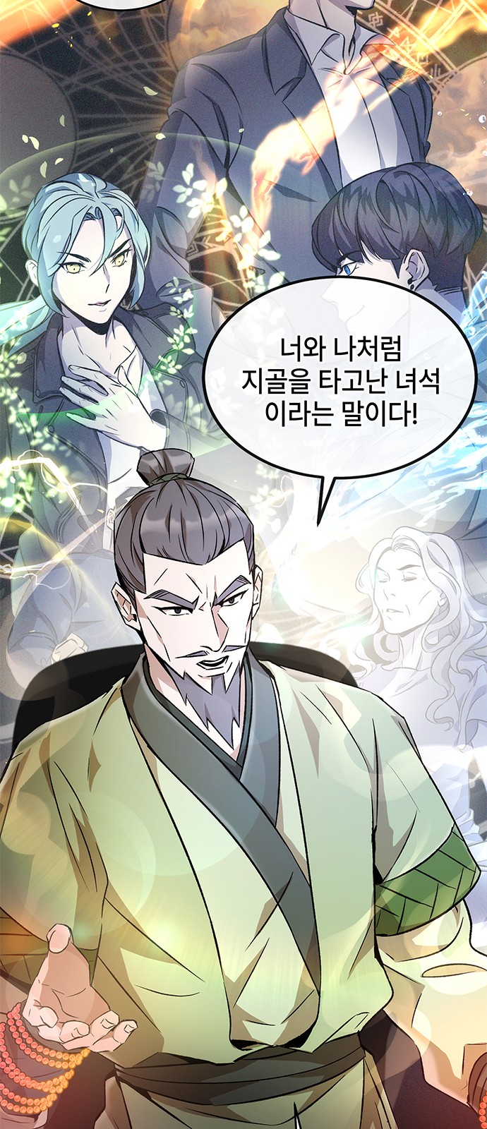 41 페이지