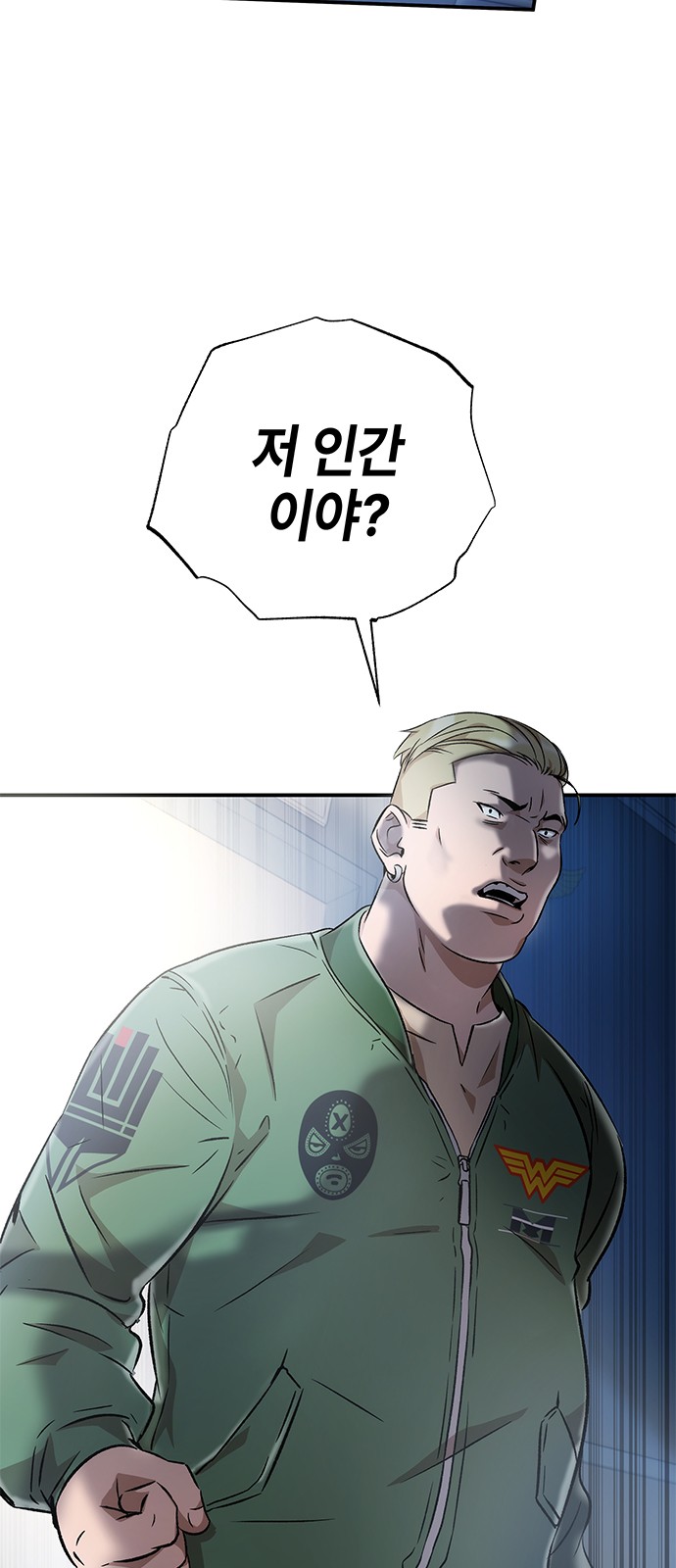 6 페이지