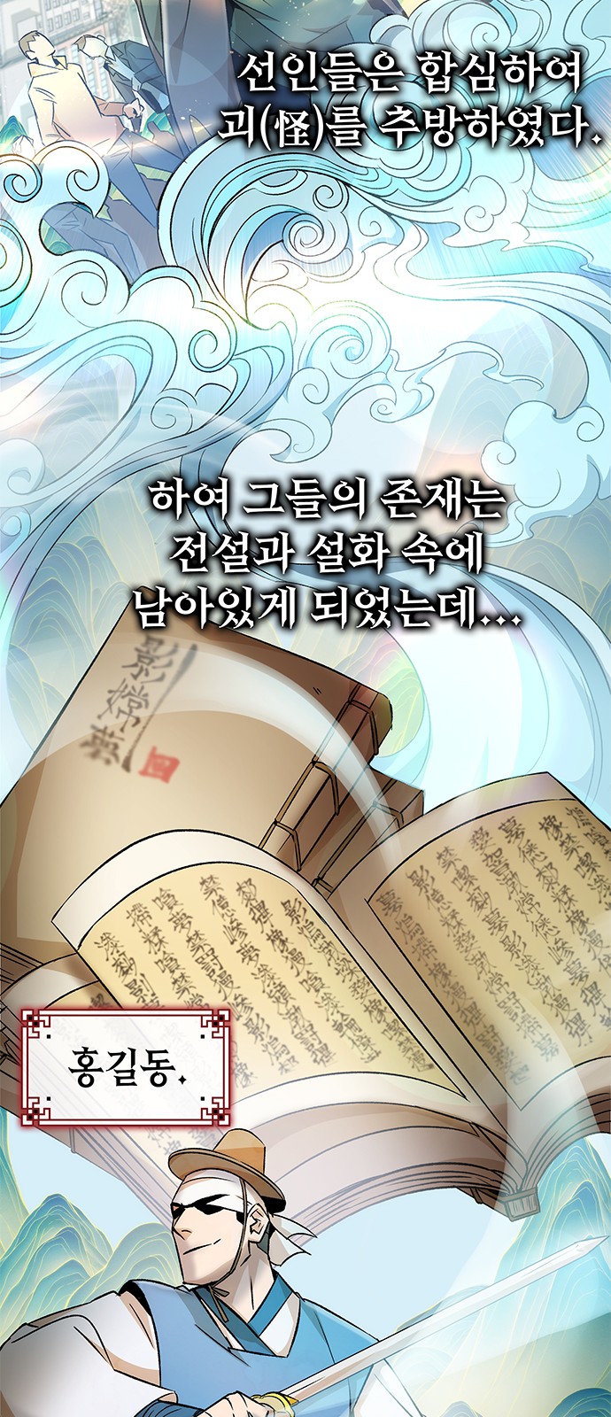 64 페이지