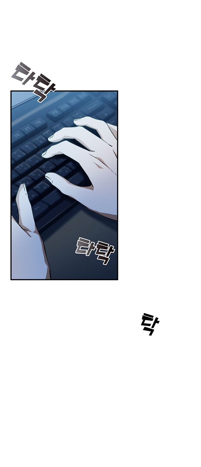 72 페이지