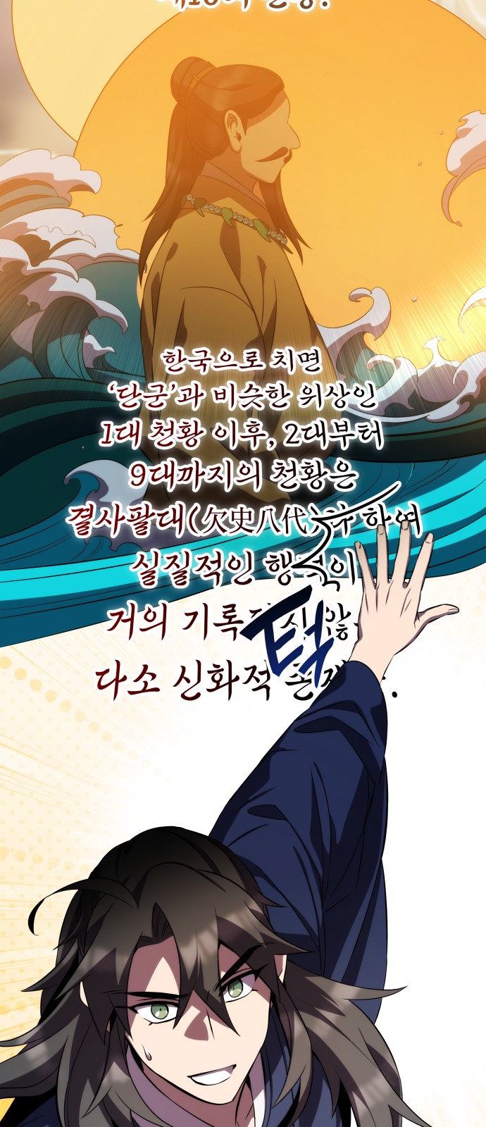 3 페이지