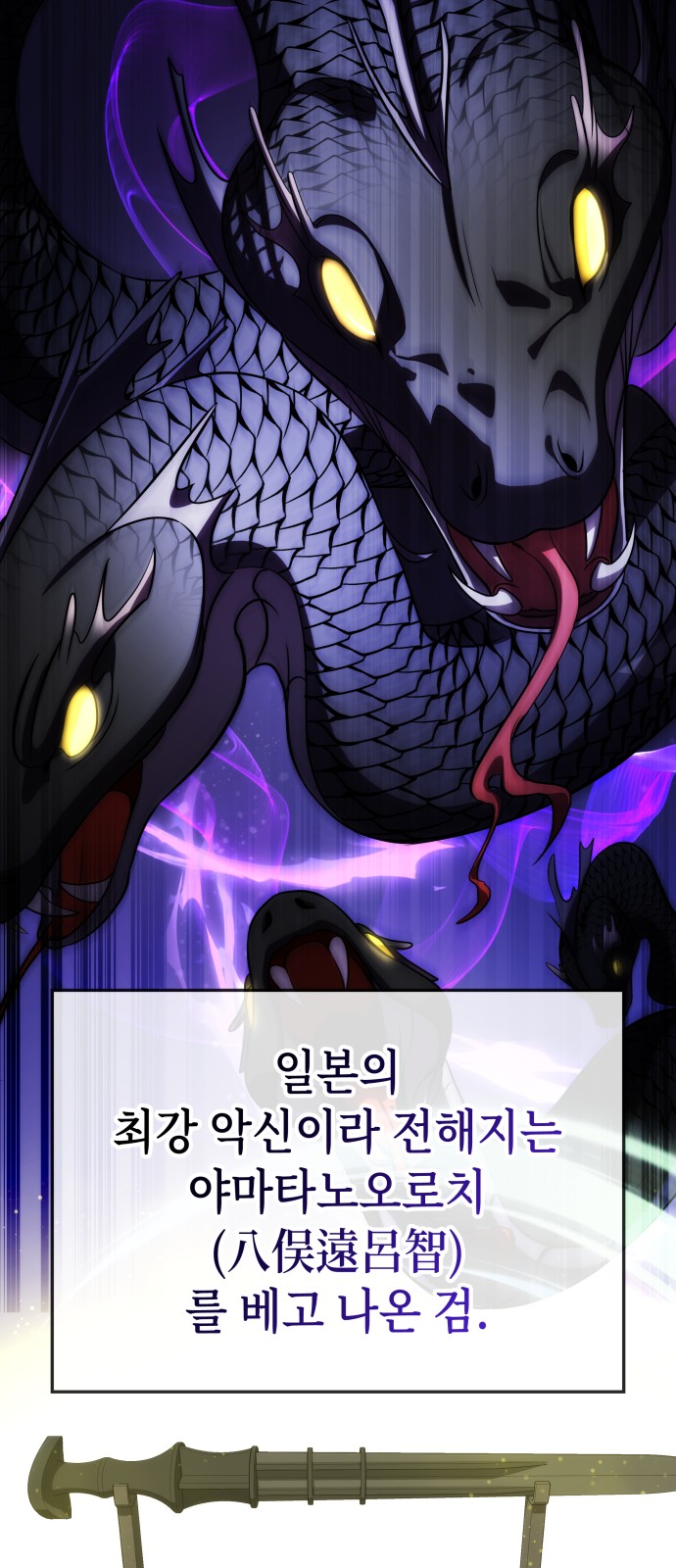 60 페이지