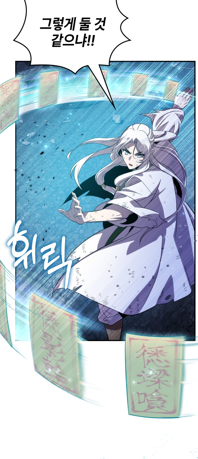 51 페이지