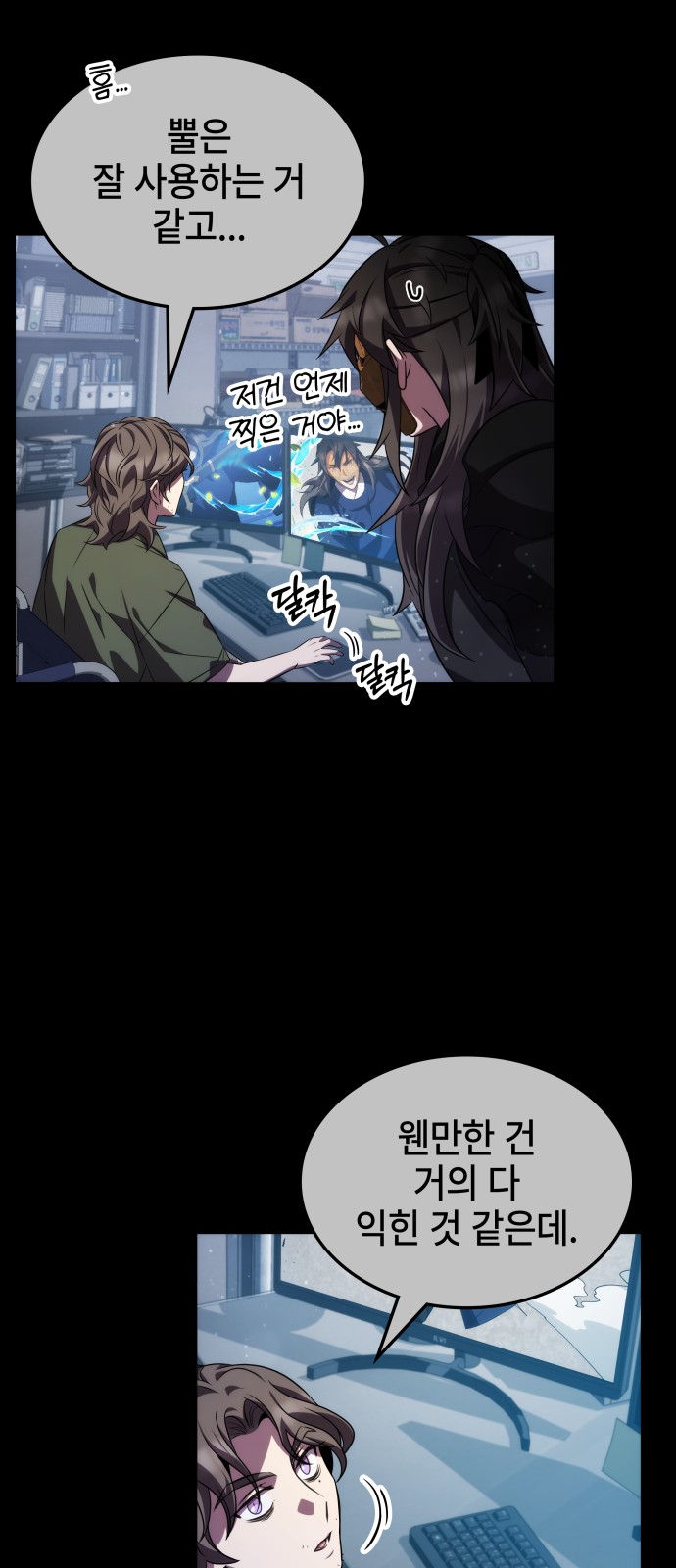 15 페이지