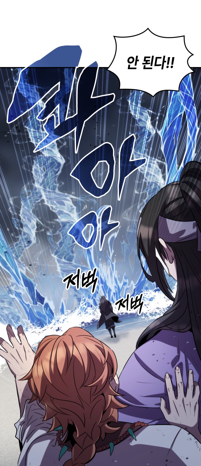 58 페이지