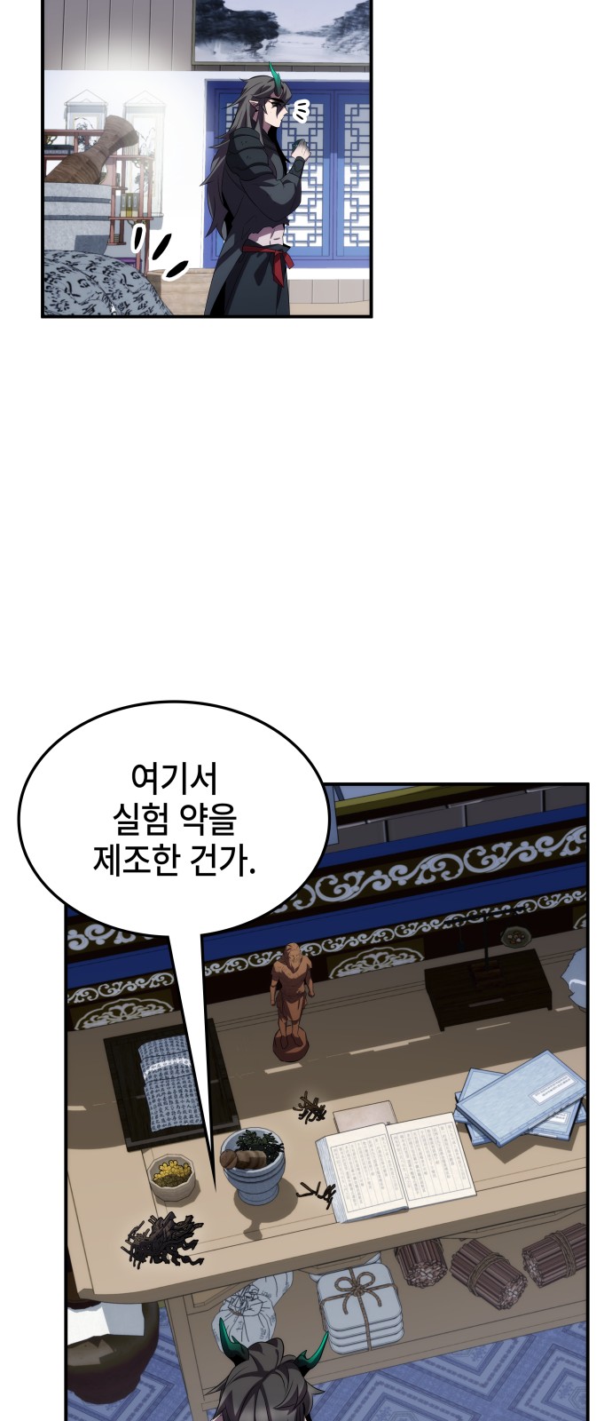 10 페이지