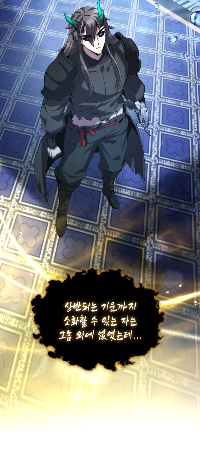 41 페이지
