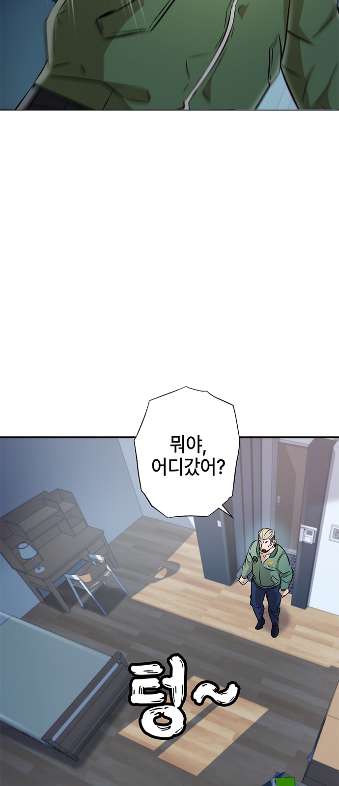 22 페이지