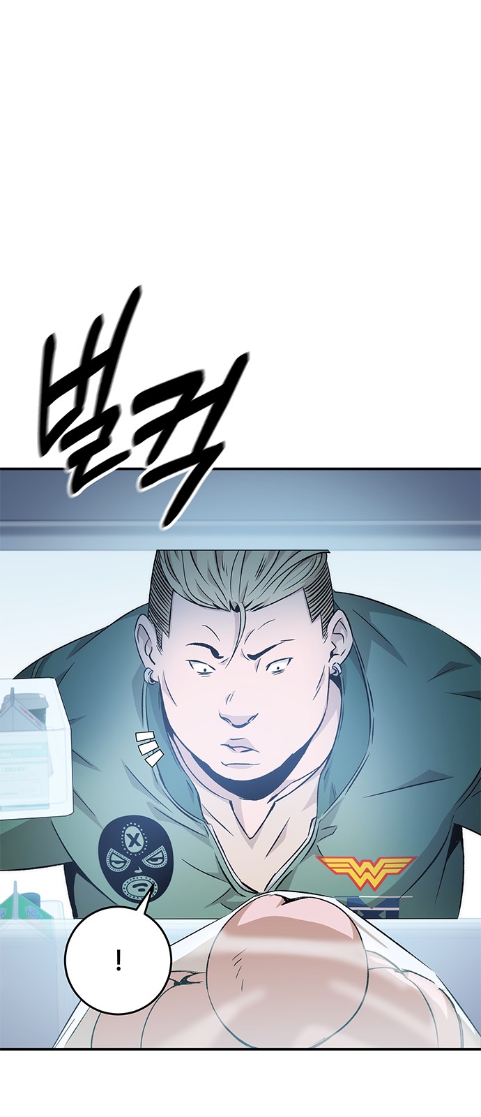 25 페이지