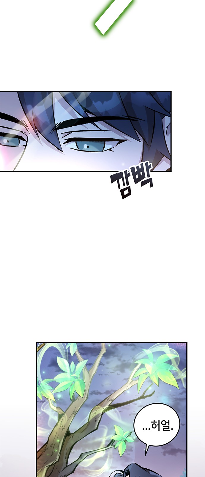 30 페이지