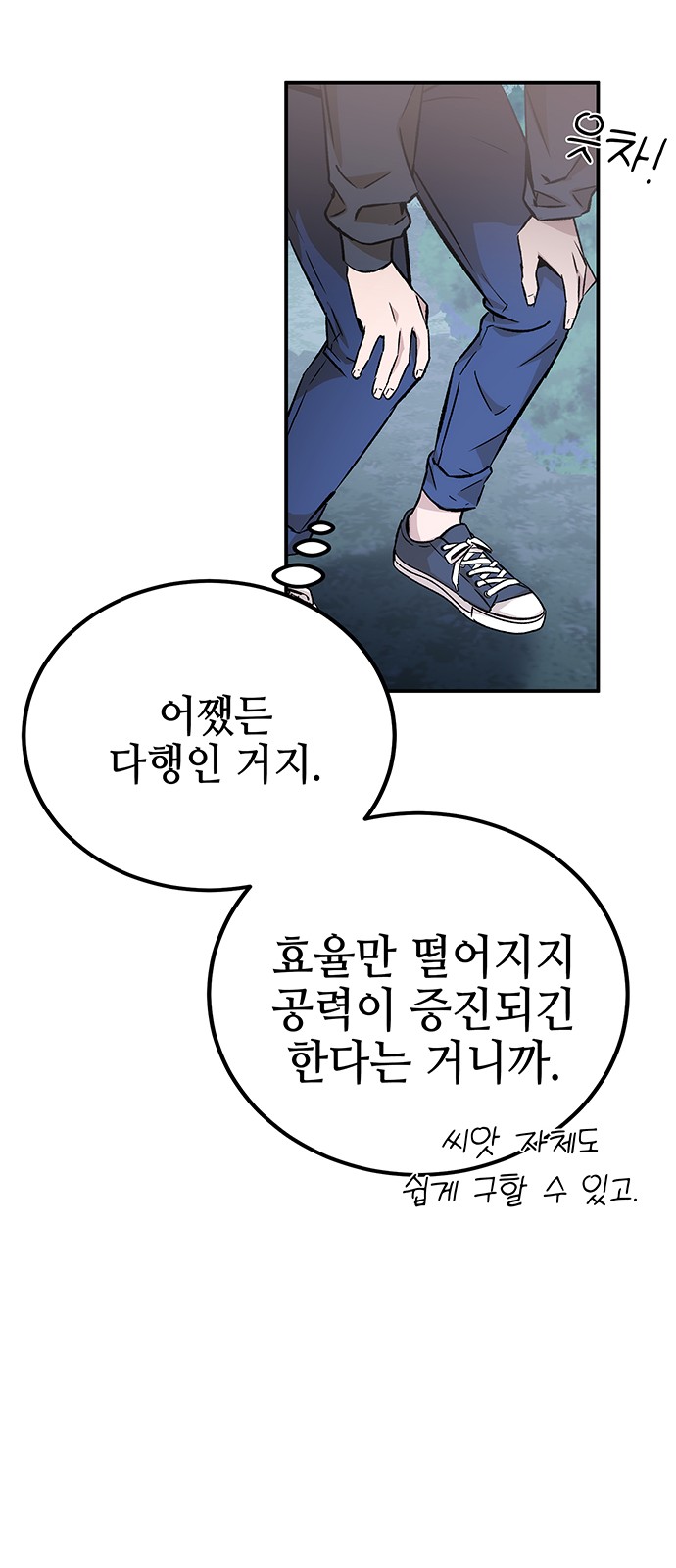 57 페이지