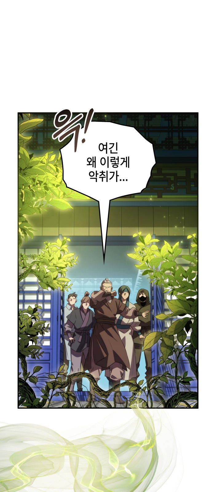 65 페이지