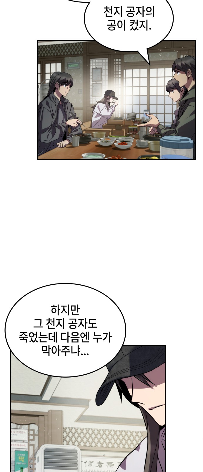 10 페이지