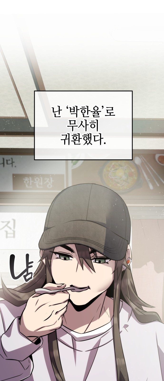 22 페이지