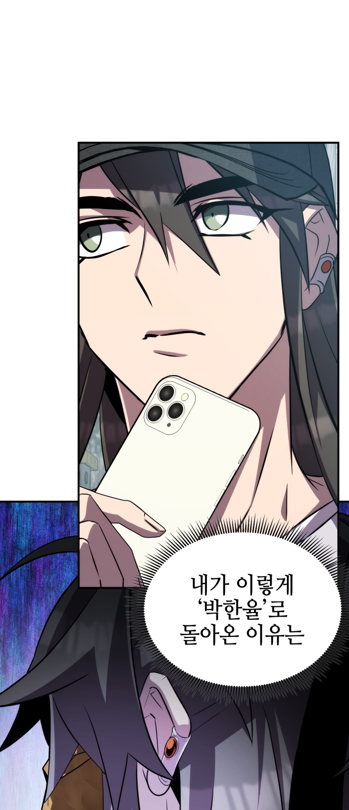 45 페이지