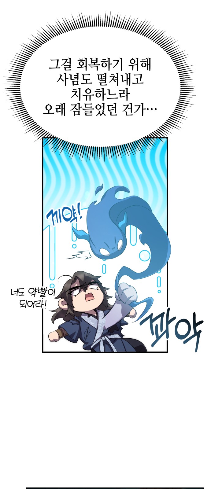 65 페이지