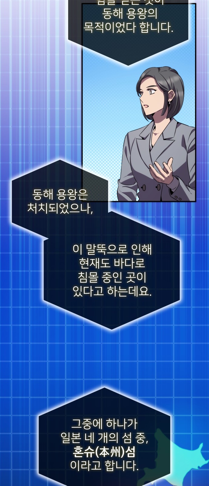 7 페이지