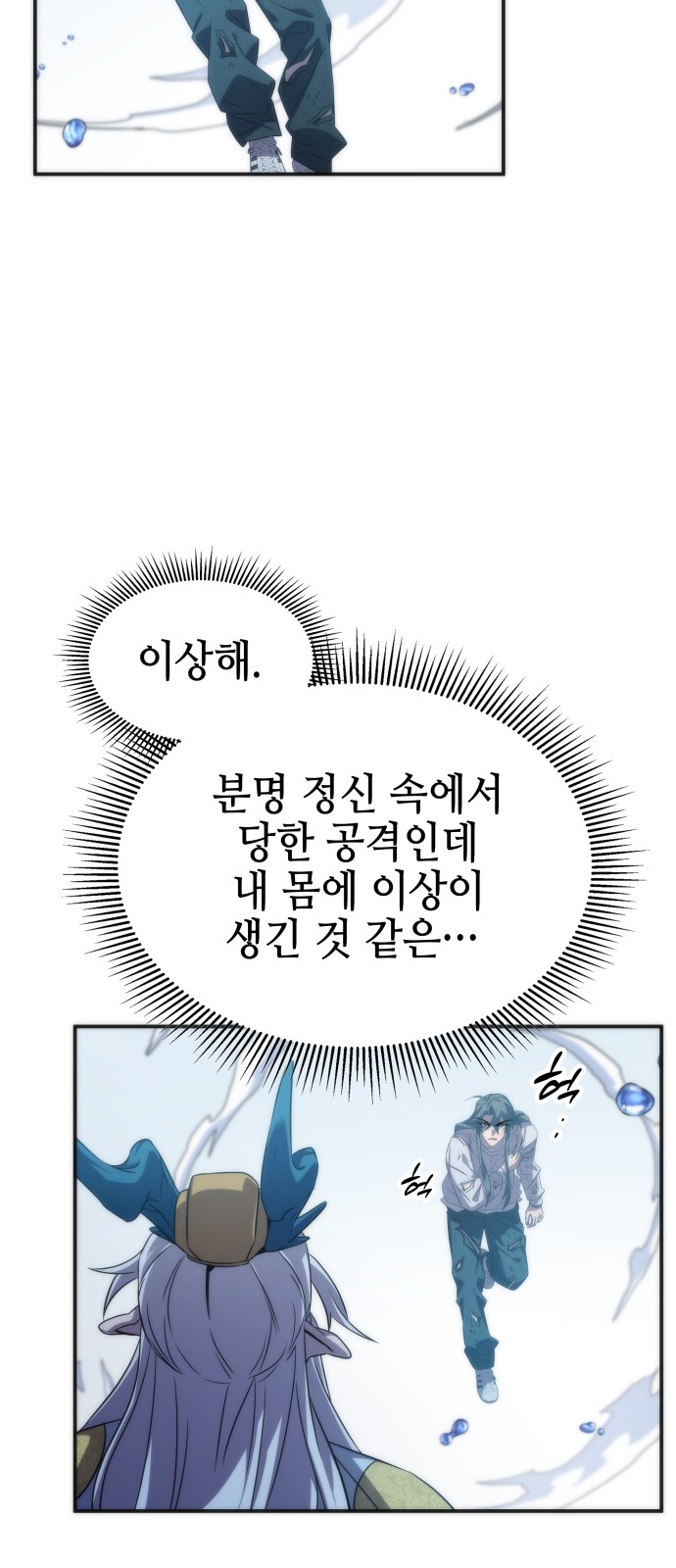 51 페이지