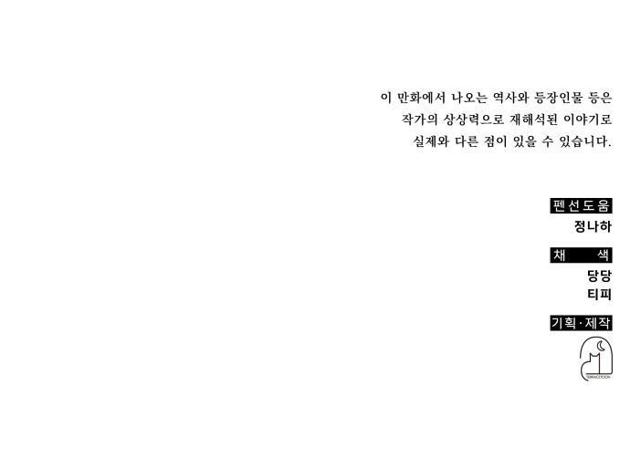 94 페이지