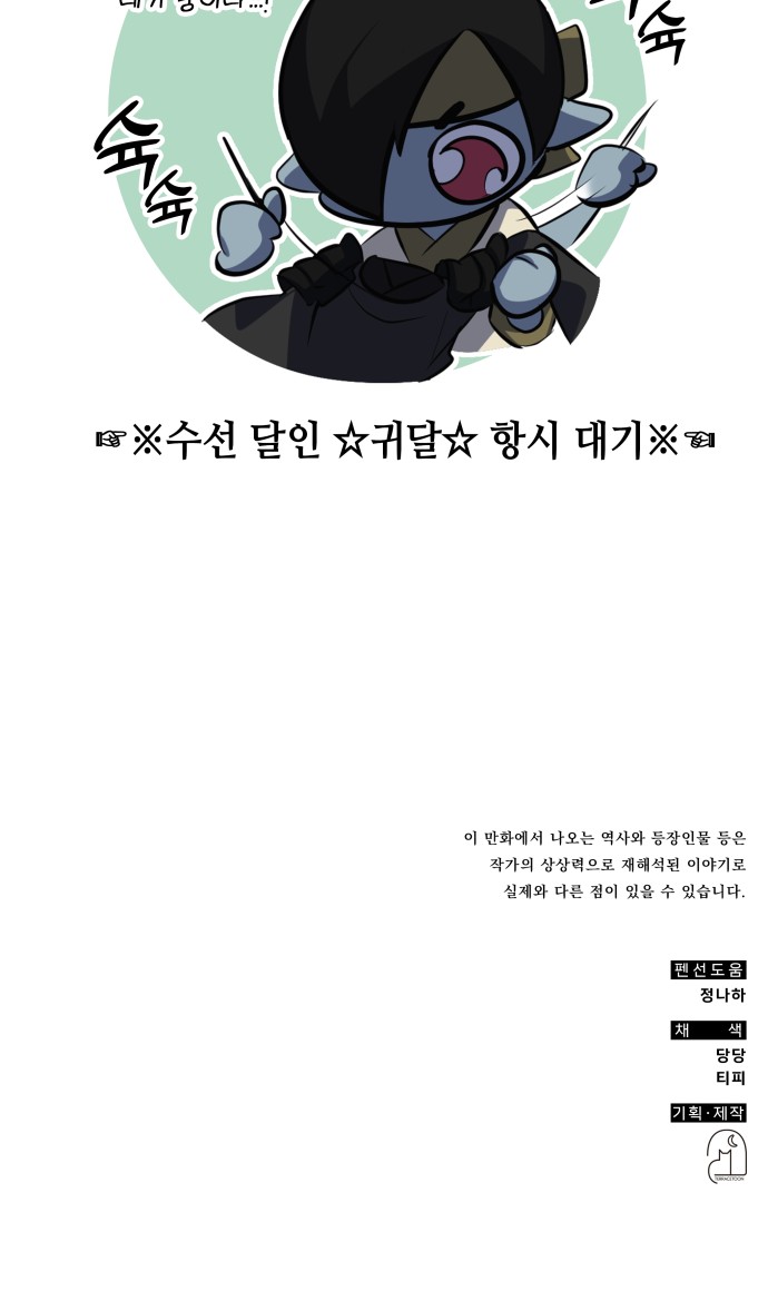 94 페이지