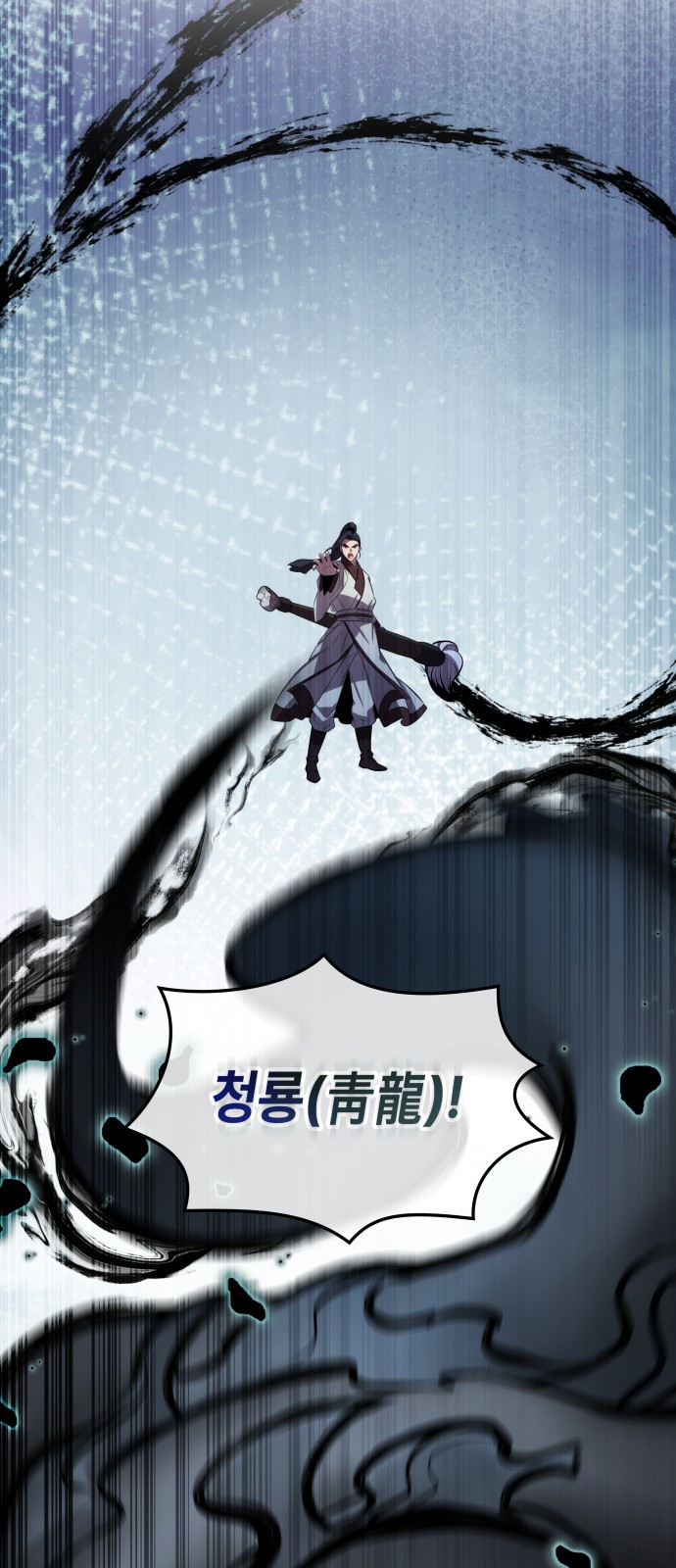 55 페이지