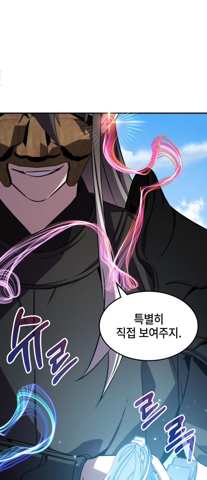 72 페이지