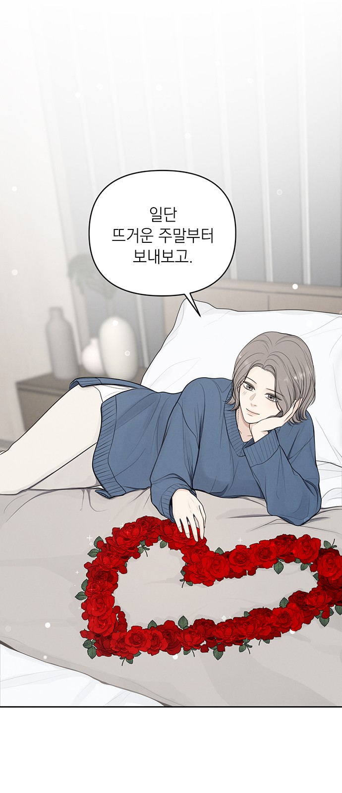 40 페이지