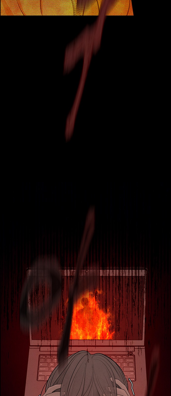 67 페이지