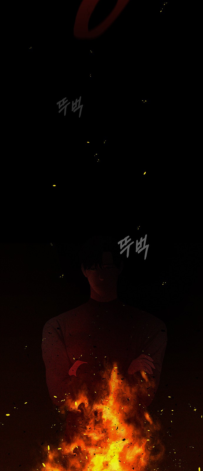 72 페이지