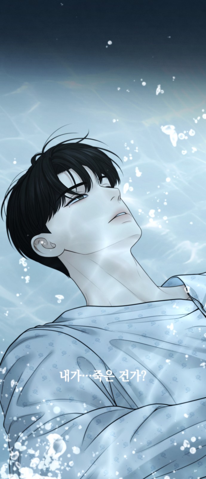 47 페이지