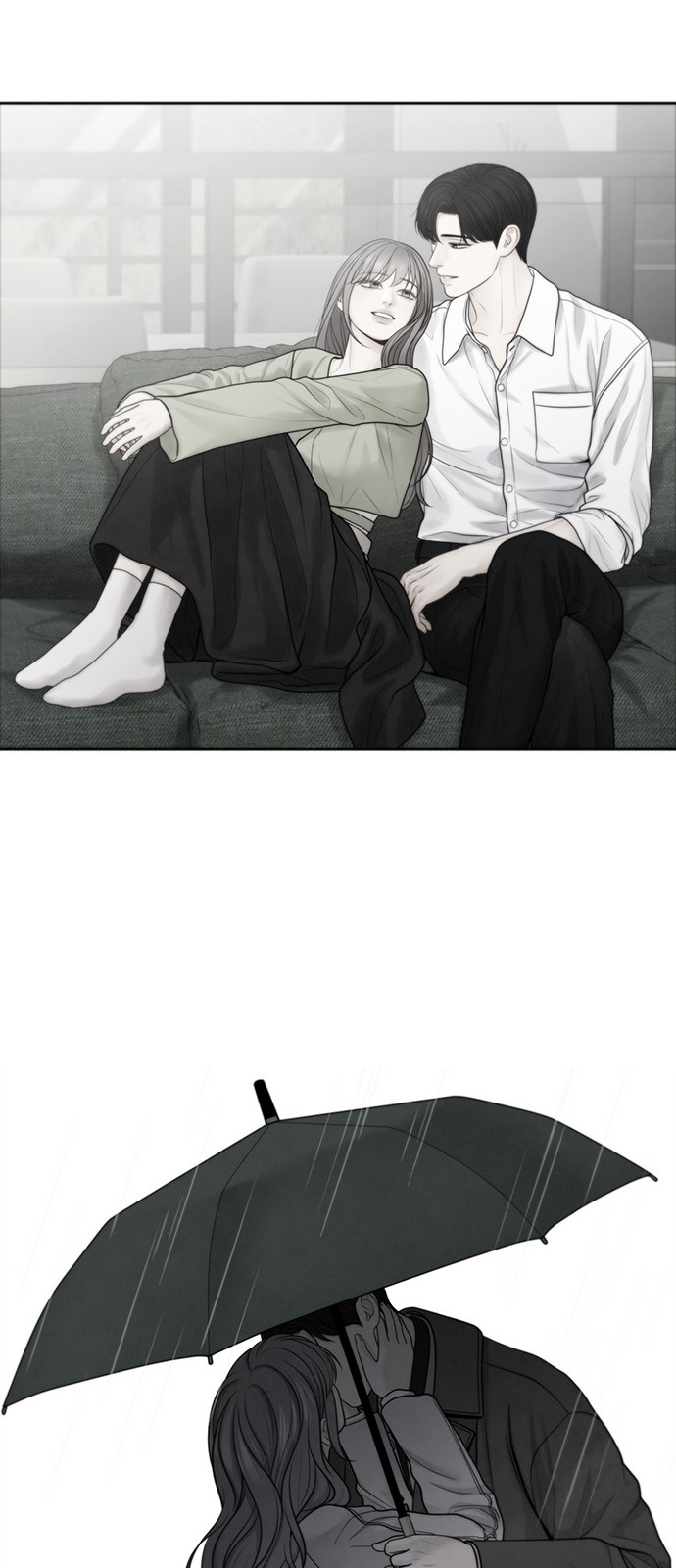 70 페이지